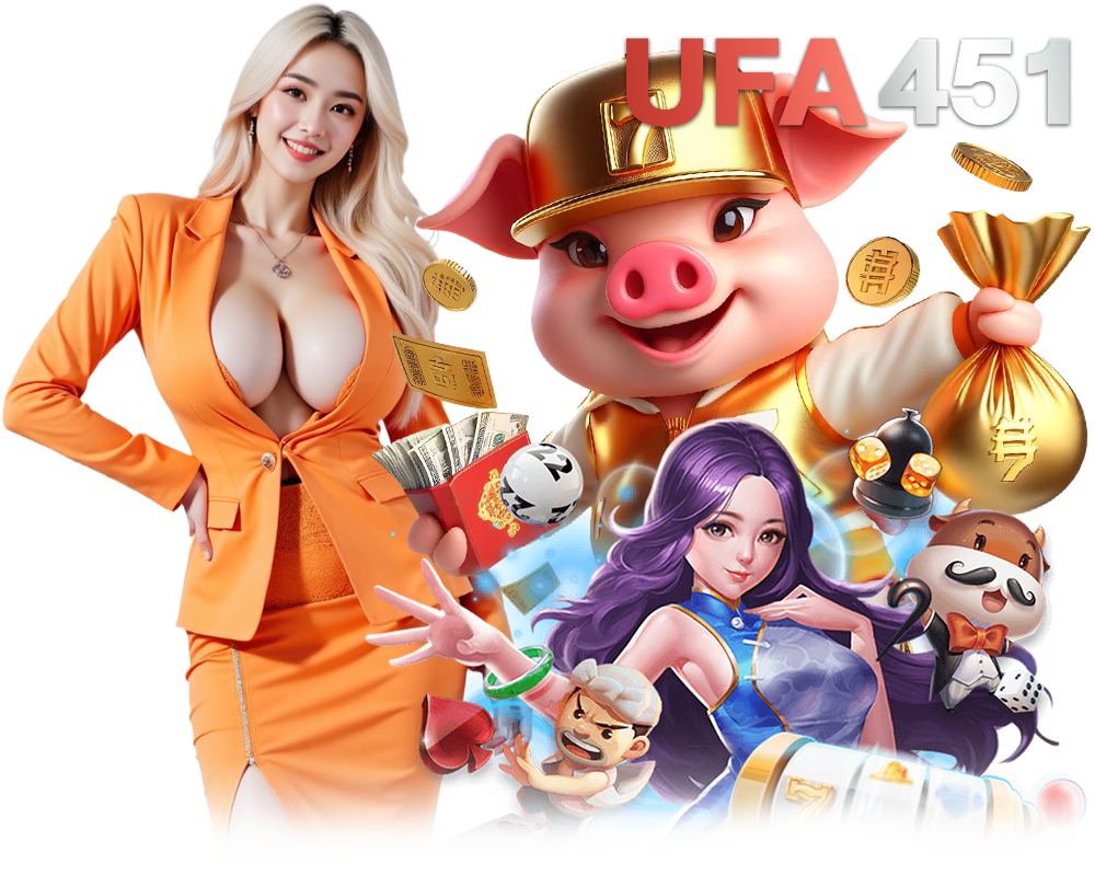 UFA451 เล่นง่าย